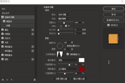 西海岸应用技术大学硕士学位证