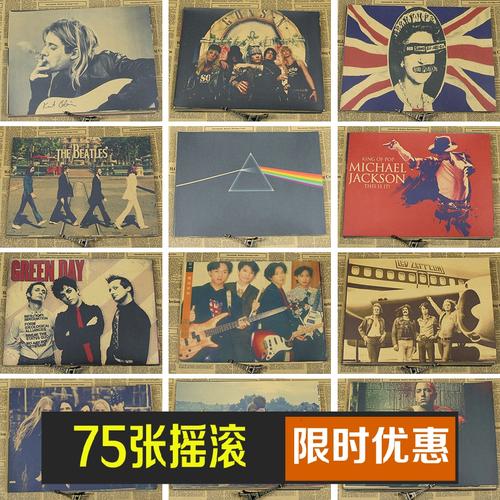 日本中村学园大学留信网认证