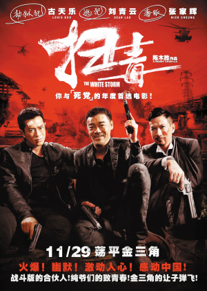 香港上学还需要银行存款证明吗